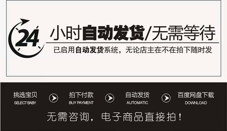 微信图片_20250414125524.jpg
