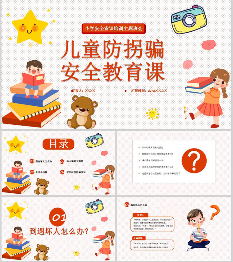 微信图片_20250414125615.jpg