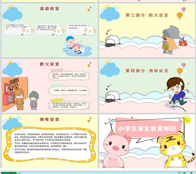 微信图片_202504141256162.jpg