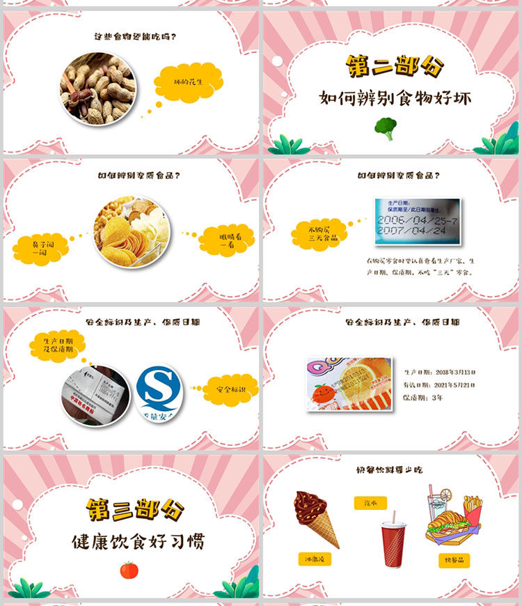 微信图片_202504141256172.jpg
