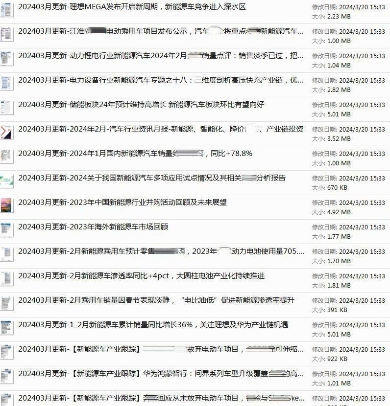 微信图片_202504151110385.jpg